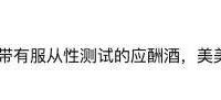开云体育app-关于亚眠主场战平，保持稳健表现的信息