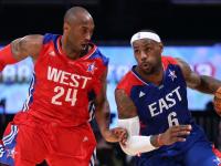 开云体育下载-NBA全明星周末盛况空前，吸引大批球迷的简单介绍