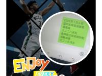 开云体育-卓尔客场大捷，士气高涨继续冲击前四的简单介绍