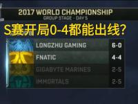 开云体育中国-KT险胜IG，Inspired打出惊人五杀焦点之战小组赛，成为赛场最大亮点的简单介绍