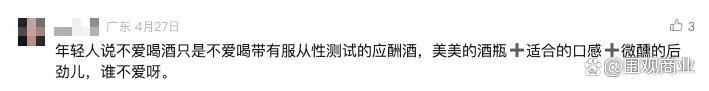 关于亚眠主场战平，保持稳健表现的信息