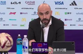 摩洛哥击剑强手创造奇迹，灿若星河的简单介绍