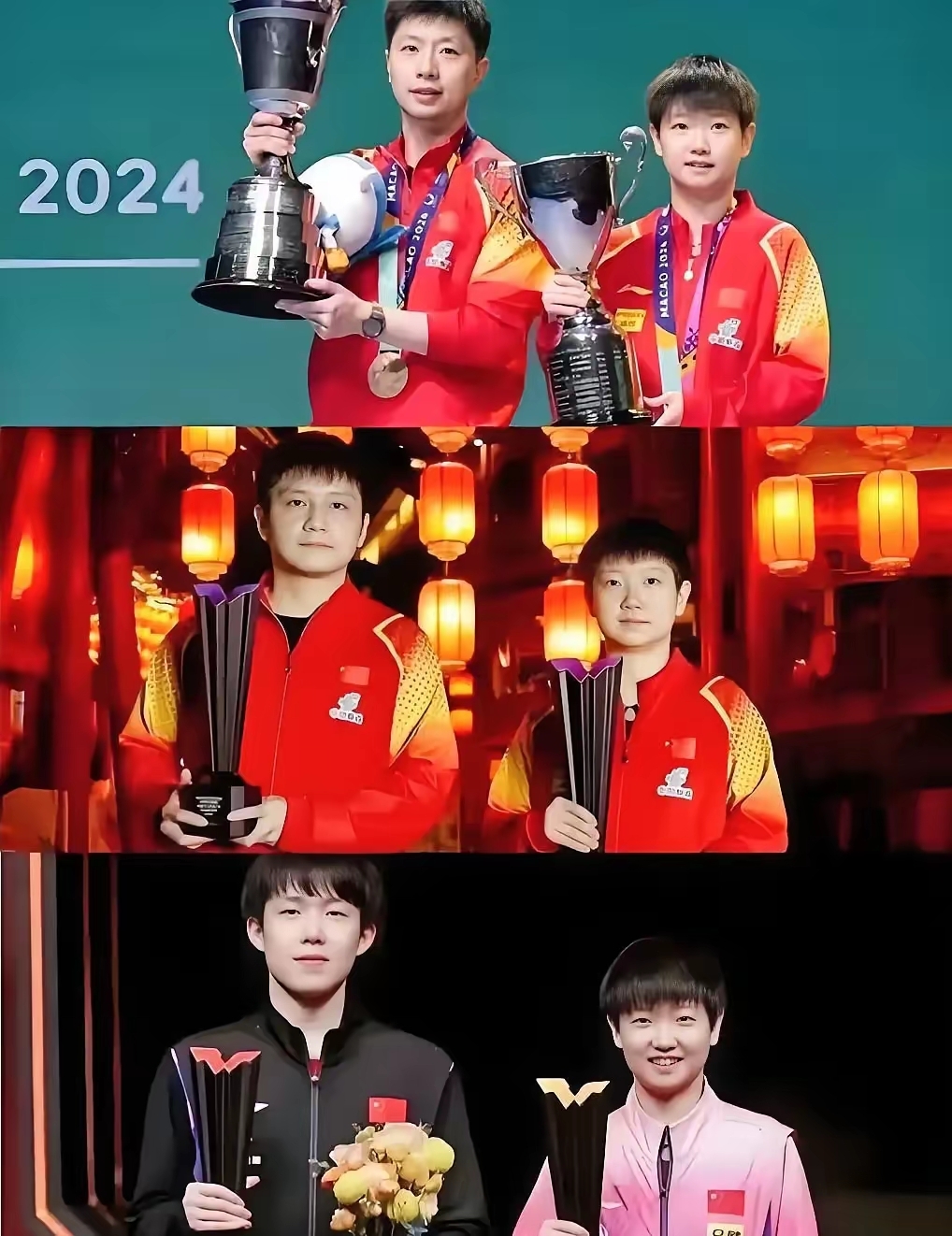 包含乒乓球比赛如火如荼，谁能笑到最后？的词条