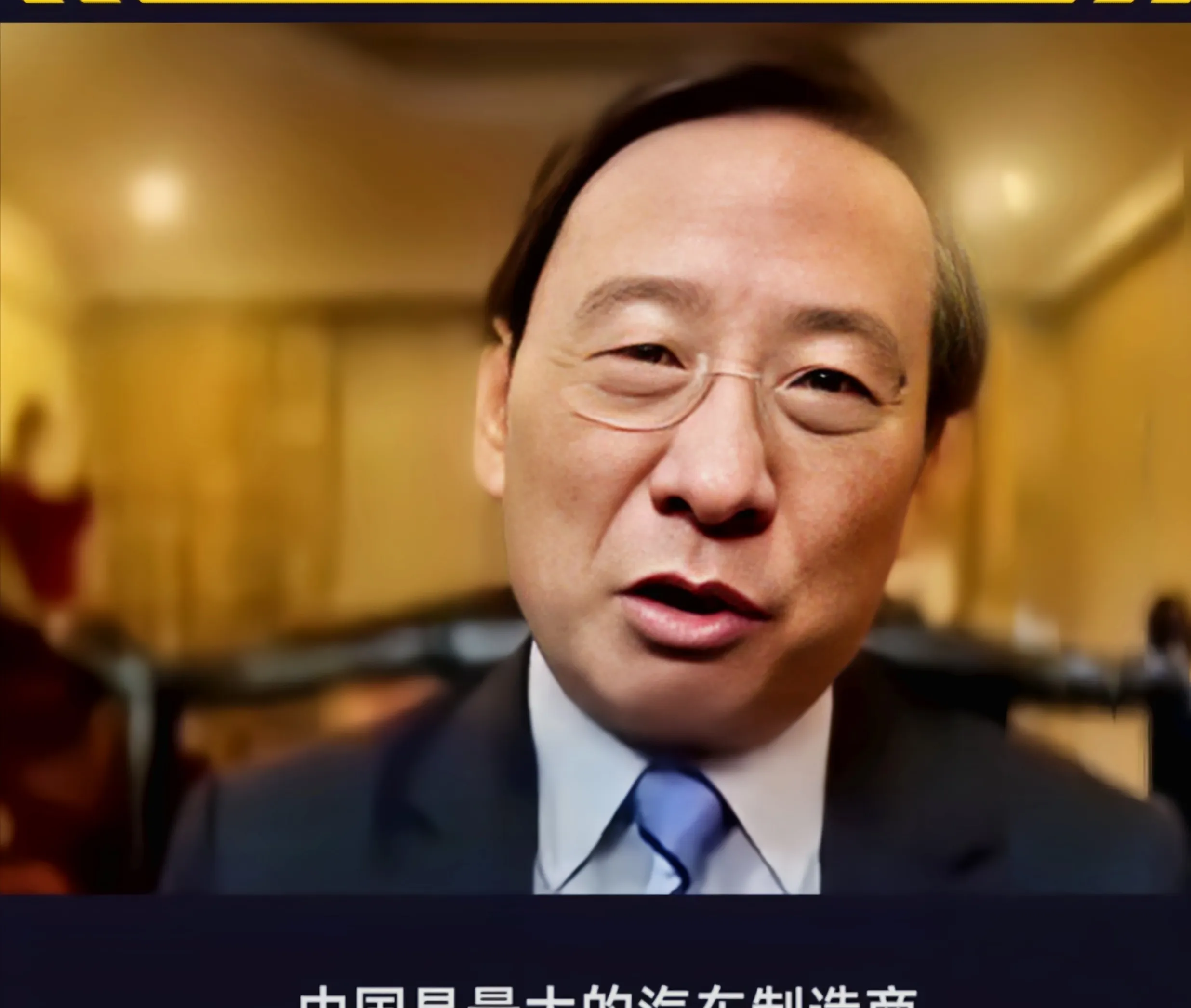 高强对手相互较劲，场面激烈