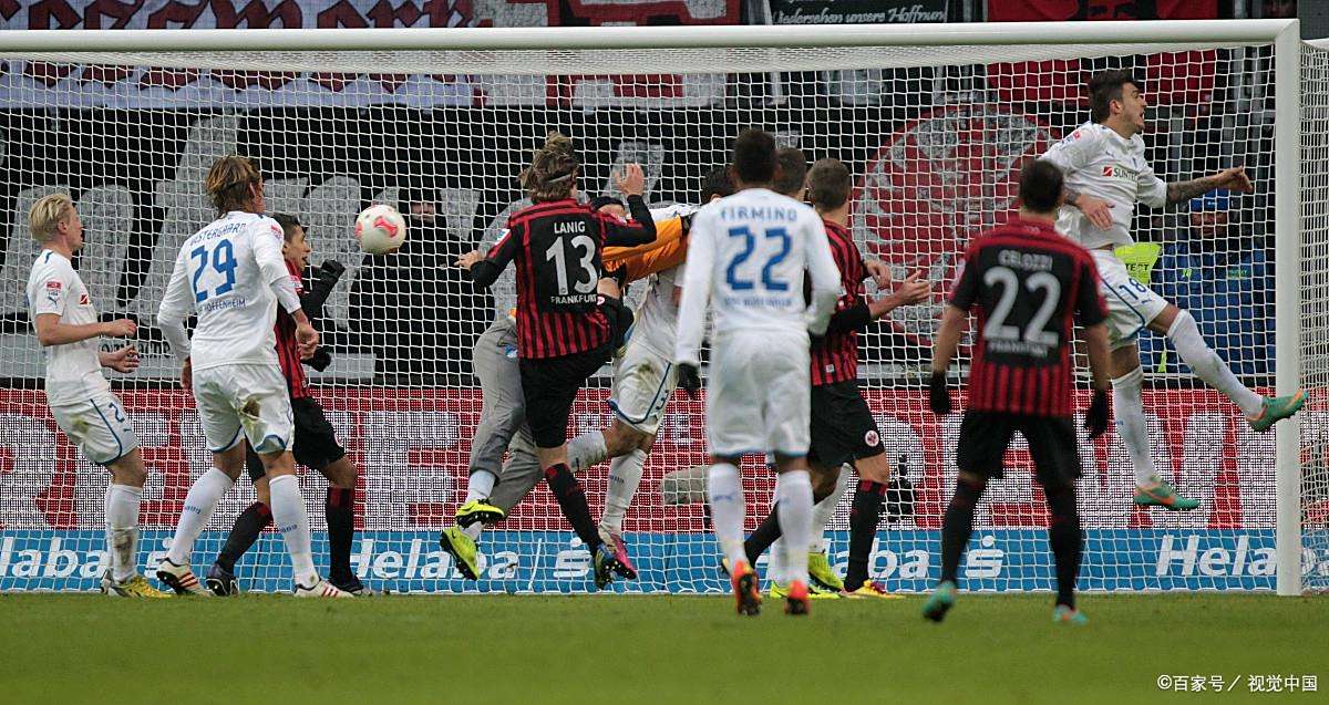 法兰克福客场告捷，豪取三分