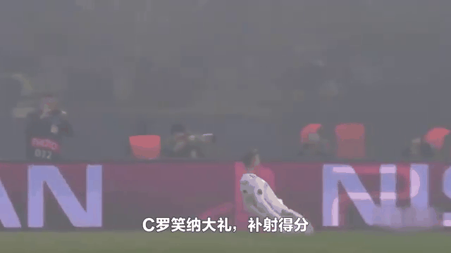 梅西独中两元，法国击败德国！的简单介绍