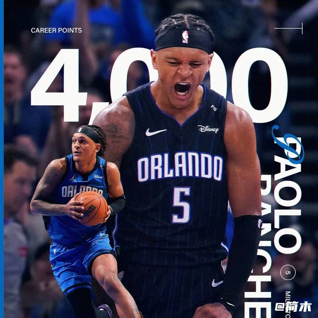 湖人客场不敌国王,遭遇三连败 湖人客场不敌国王,遭遇三连败