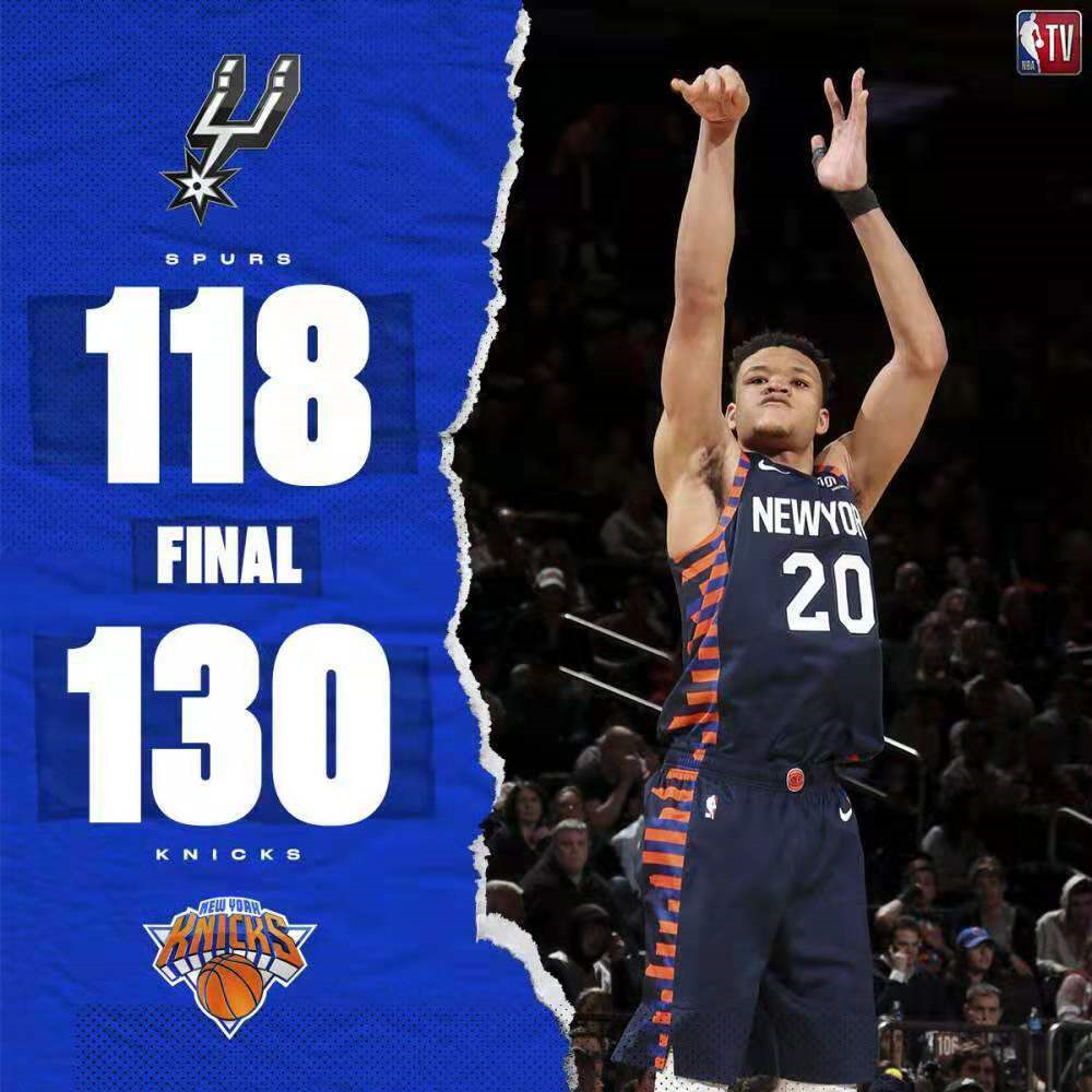 马刺不敌黄蜂,德罗赞封盖关闭 马刺不敌黄蜂,德罗赞封盖关闭