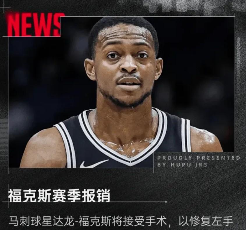 马刺不敌黄蜂,德罗赞封盖关闭 马刺不敌黄蜂,德罗赞封盖关闭