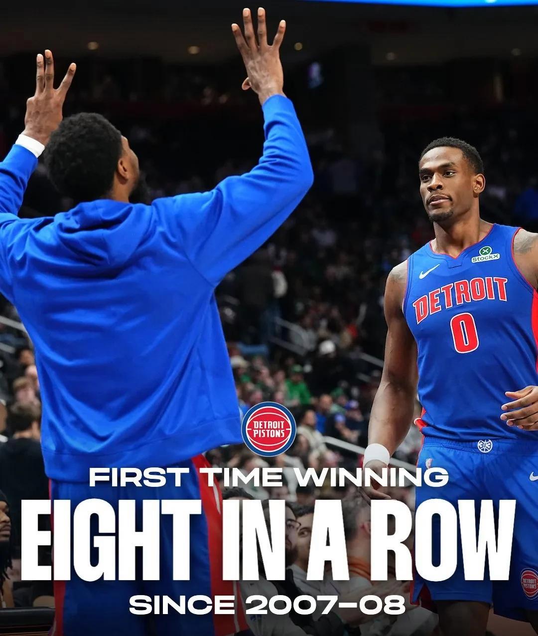 活塞大胜老鹰，收获两连胜