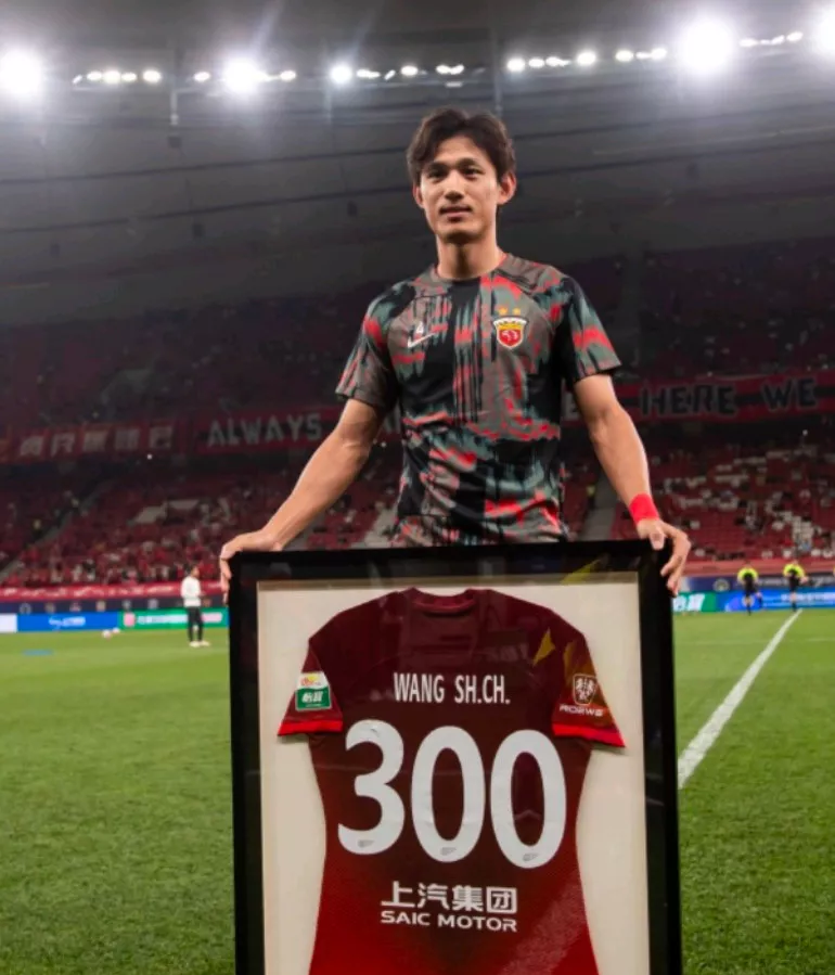 上海上港集团组织开展疫情防控培训全力支持球队备战中超联赛