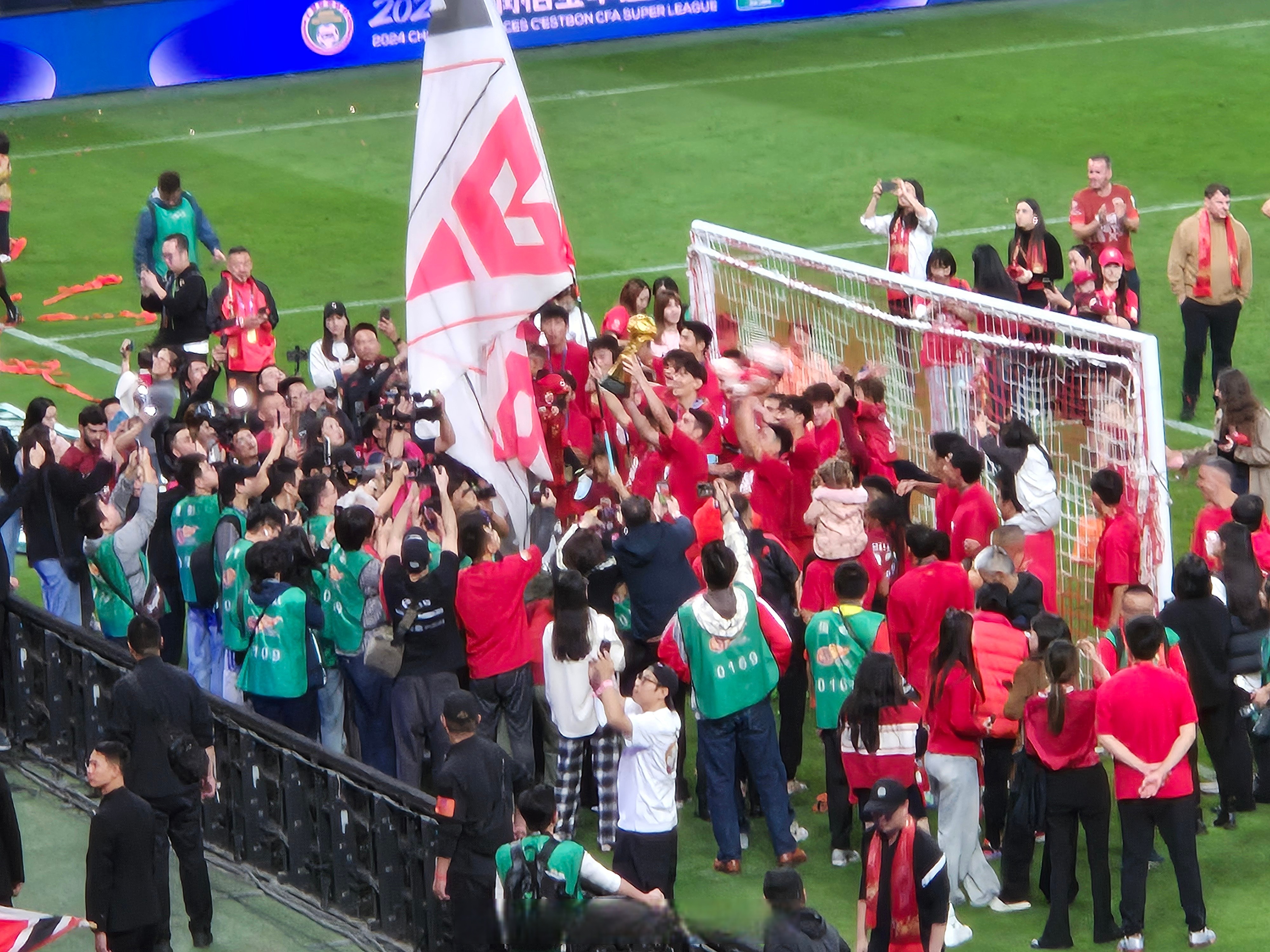 上海上港集团组织开展疫情防控培训全力支持球队备战中超联赛