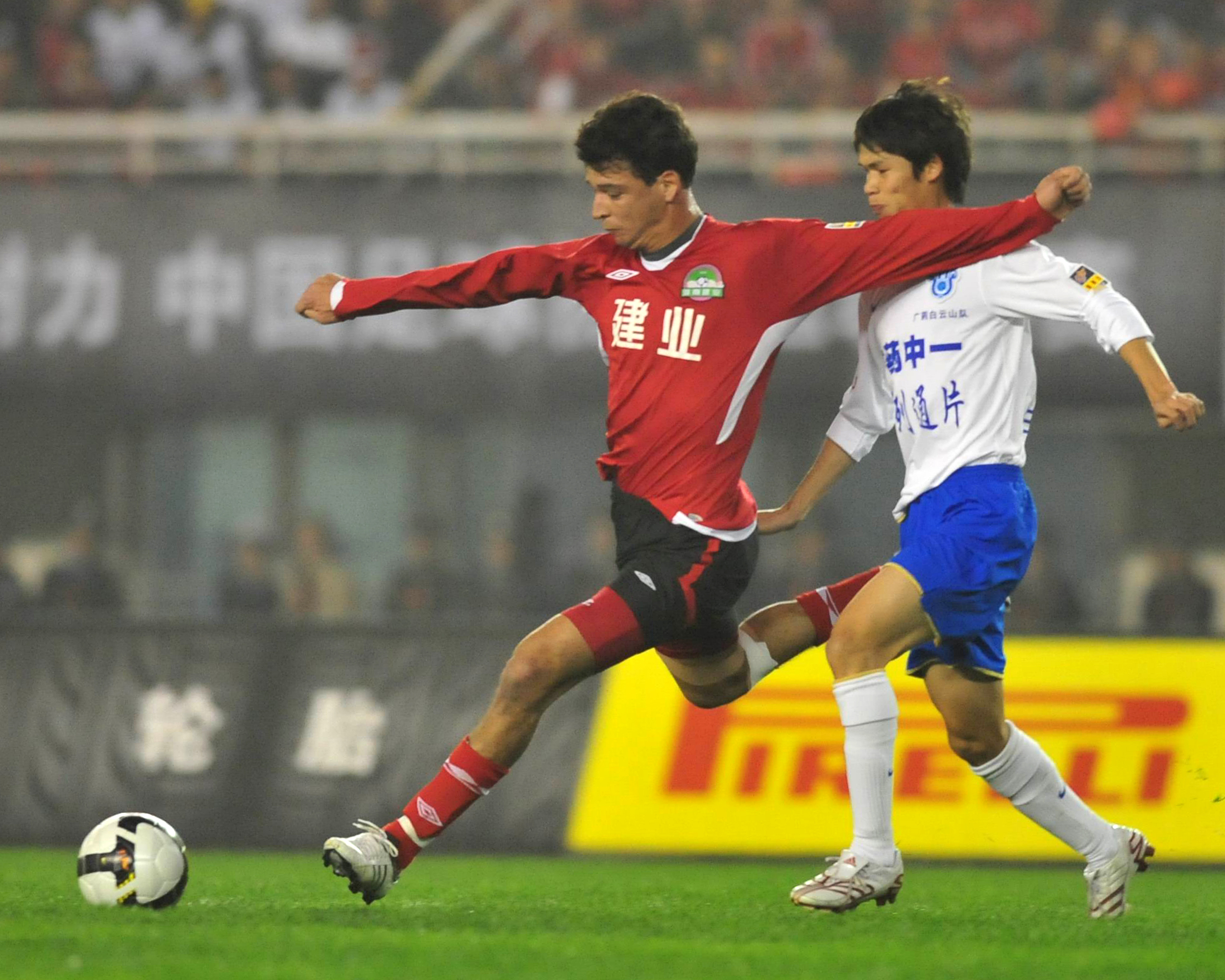 关于河南建业胜负交替，保级压力不小的信息